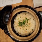 定山渓第一寶亭留　翠山亭 - 