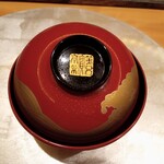 定山渓第一寶亭留　翠山亭 - 