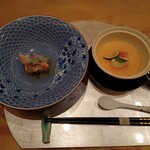 定山渓第一寶亭留　翠山亭 - 