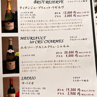 イルコローレ - 