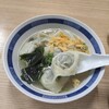 上海名物焼小籠包店