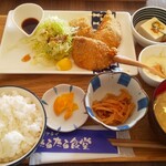 アジフライ たるたる食堂 - 