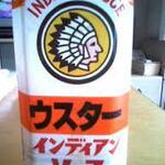 豊島精肉店 - もうインディアンソースはたべられなくなっちゃった（悲）