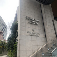 スーツァン・レストラン陳 渋谷店 - 