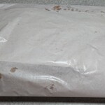 豊島精肉店 - このように包んでくれます。　車中は匂いが充満してつまみ食いしたくなる