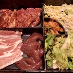 Yakiniku San Zenri - 