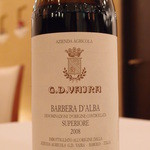 アフェット - ②