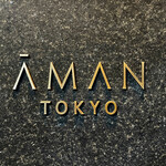 Musashi Bai Aman - アマン東京