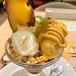 デニーズ - 焼きいもミニパルフェ④