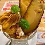 デニーズ - 焼きいもミニパルフェ③