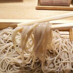 Tsukushi - 麺アップ