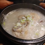 Chinjon - 参鶏湯　1,300円