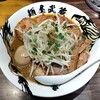 麺屋武蔵 鷹虎