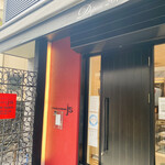 レストラン パティスリー ジェイエス - 