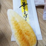 白謙 - 料理写真: