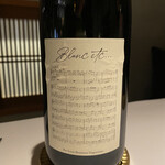 レスピラシオン - 