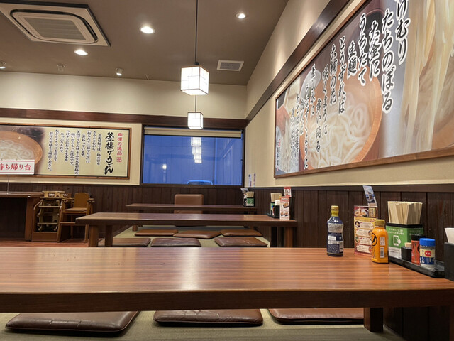 Marugame Seimen Wakaehigashi Ten photo 4