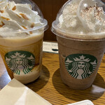 Starbucks coffee - 