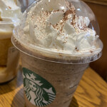 Starbucks coffee - 