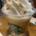 Starbucks coffee - 