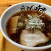 利尻らーめん味楽 新横浜ラーメン博物館店