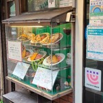 キッチン南海 梅ヶ丘 - ショーケース