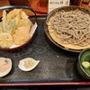 Teuchi Soba Dokoro Tamba - 