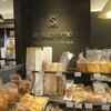 Le Supreme ジェイアール名古屋高島屋店
