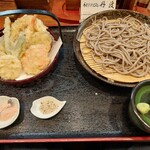 Teuchi Soba Dokoro Tamba - 