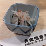 天史朗鮨 - 正月しか食べれないお通しの氷頭なます