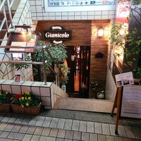 ピッツェリア ロマーナ ジャニコロ - 