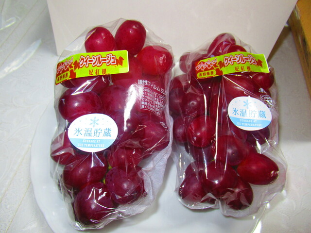 みやぎ生協 南光台店 - 黒松（コンビニ・スーパー）の写真