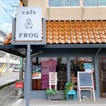 cafe FROG - 