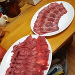 Sumibi Yakiniku Horumon Yokoduna Sanshirou - 