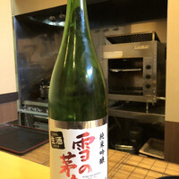 鮨駒 - 