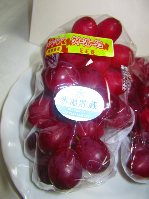 みやぎ生協 南光台店 - 黒松（コンビニ・スーパー）の写真