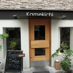 Kamekichi bistro - 