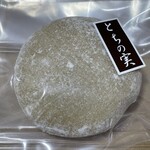 久栄堂菓子舗 - とちもち