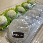 久栄堂菓子舗 - とちもち5個、うぐいす餅5個