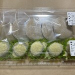 久栄堂菓子舗 - とちもち5個、うぐいす餅5個