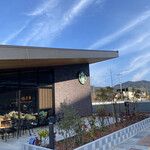 STARBUCKS COFFEE - 