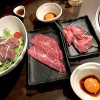 BeefGarden 二子玉川 - 