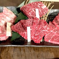 BeefGarden 二子玉川 - 