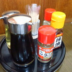 一寛 - 卓上調味料