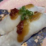 Sushizou - 