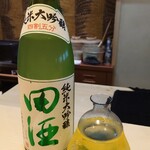 料理屋 植むら - 