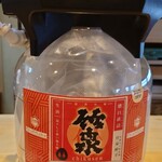 料理屋 植むら - 