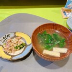 食堂とだか - 