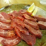 Sumibi Yakiniku Horumon Yokoduna Sanshirou - 