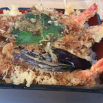 Tempura Marumi - 